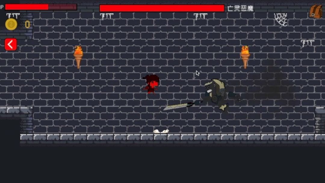 恶魔山游戏截图