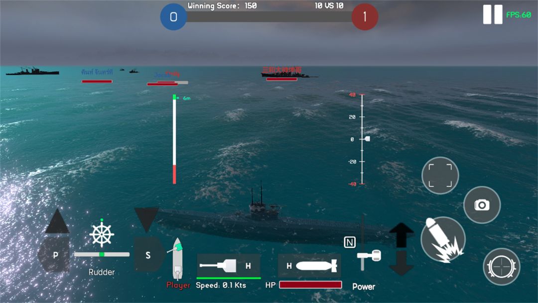 从海上出击游戏截图