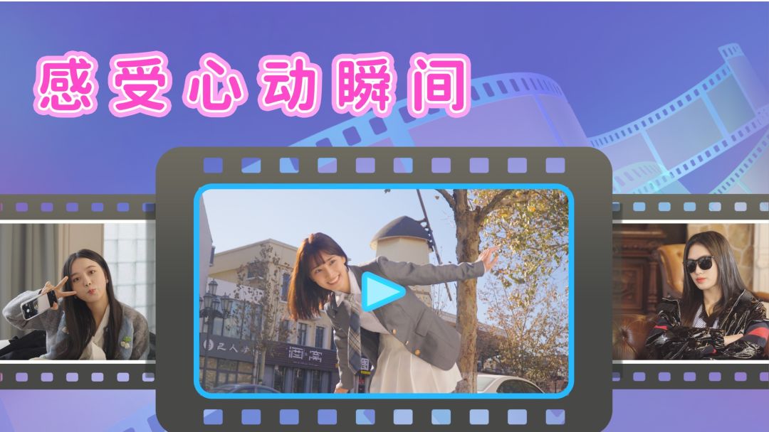 都要!小孩子才做选择!游戏截图