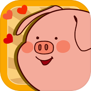 Home Pigs