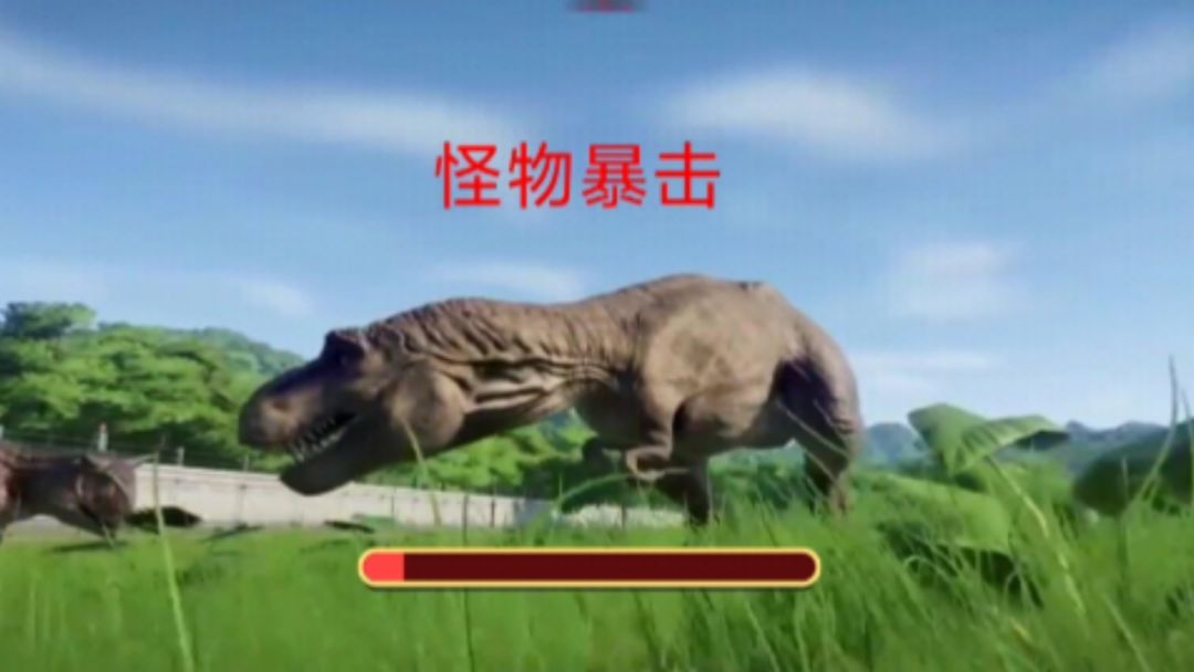 暴击怪物游戏截图