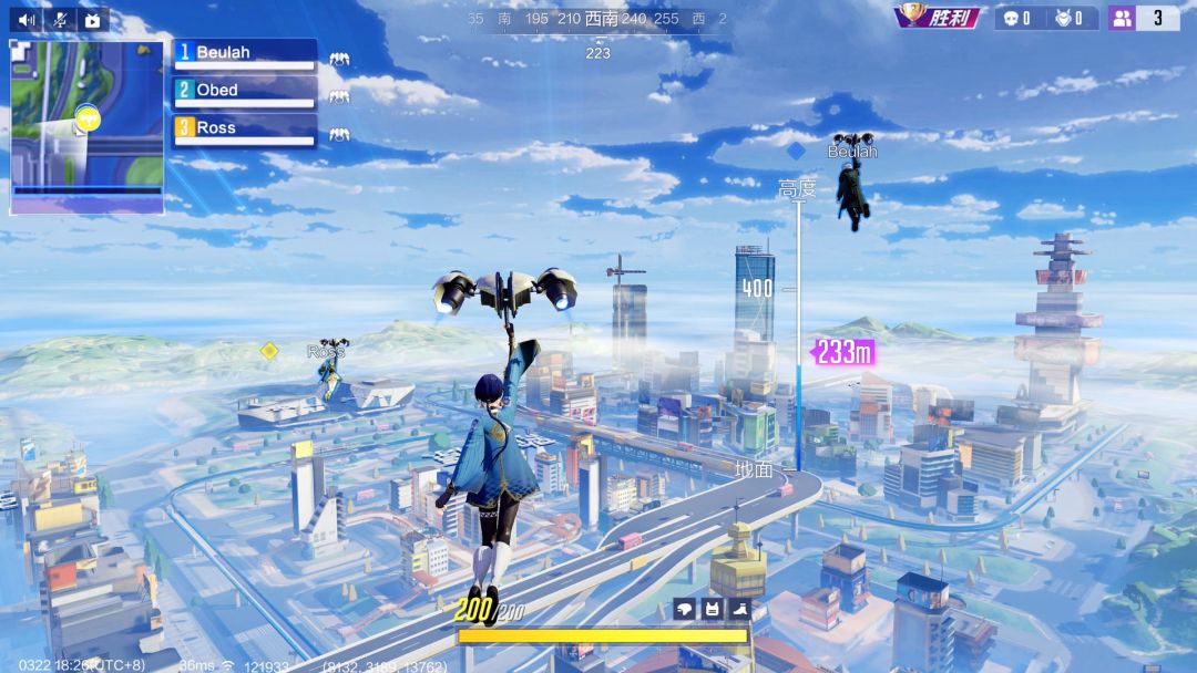 Super Mecha Champions游戏截图