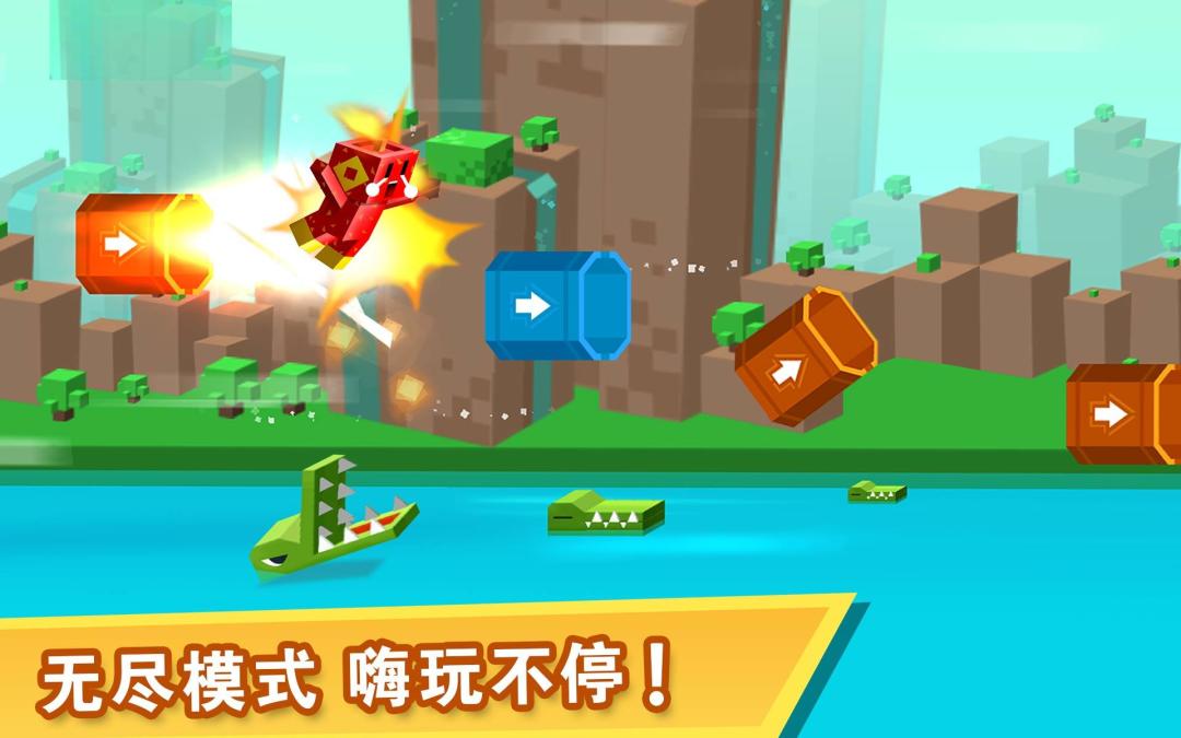 逃出实验室游戏截图