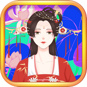 公主古装涂色icon