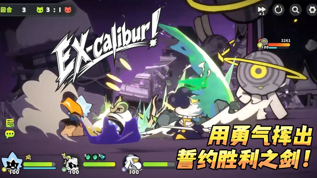 拉尼亚(TapTap测试版)游戏截图