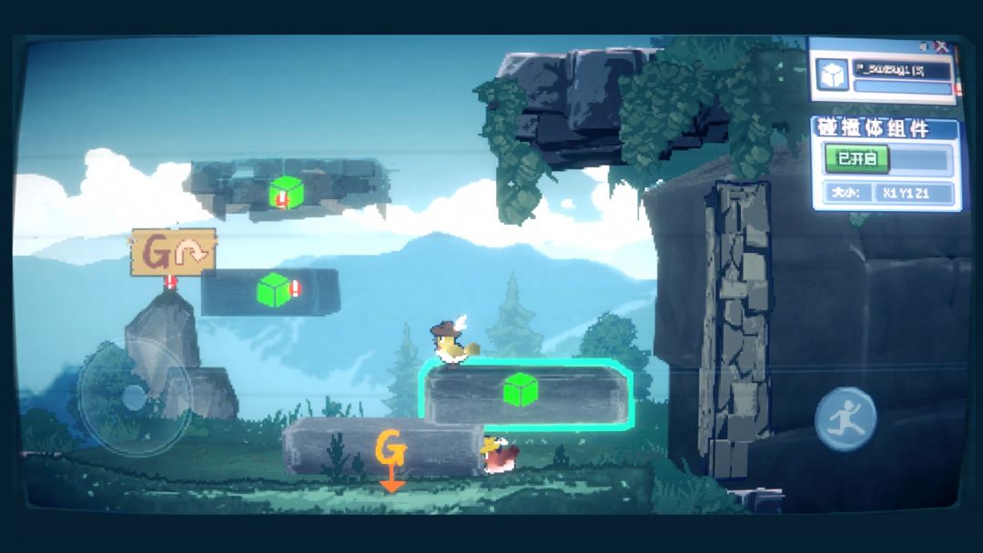 为这充满BUG的游戏送上差评游戏截图