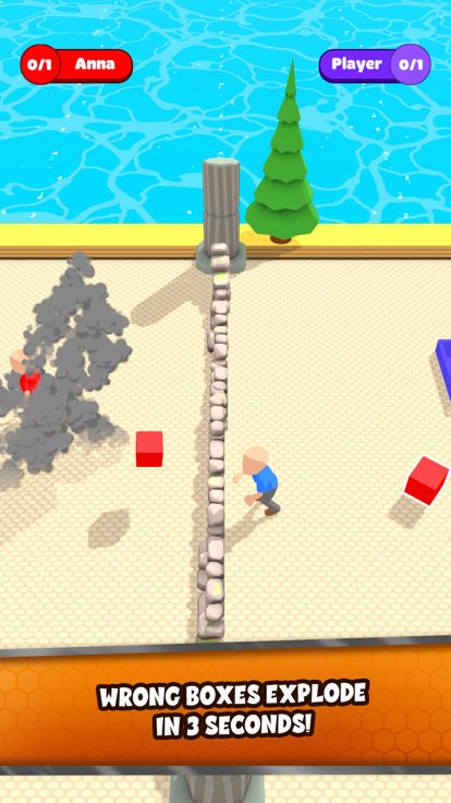 Cube Pool游戏截图