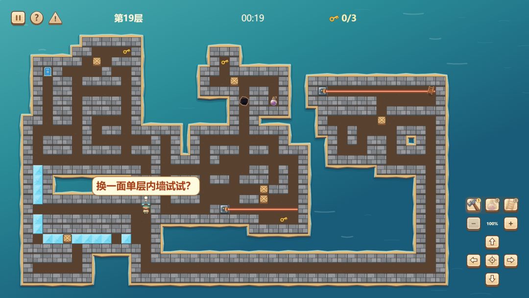 孤岛迷城游戏截图
