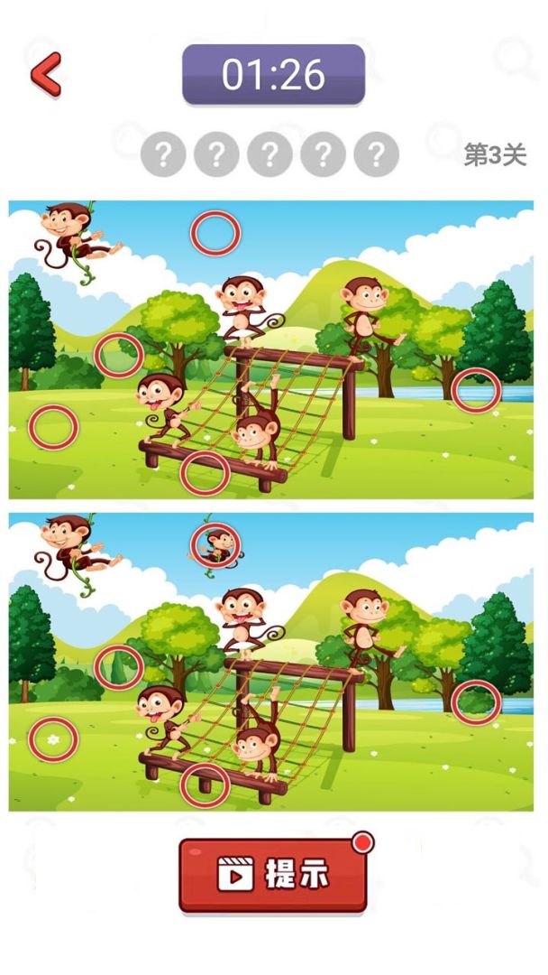 奇热找不同游戏截图