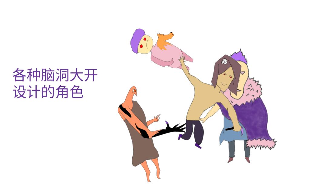 选择游戏:对决游戏截图