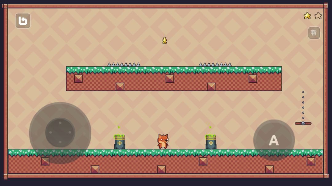 超级小狐狸游戏截图