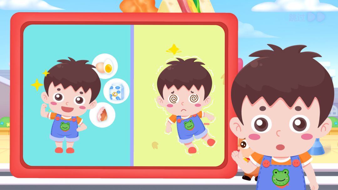 宝宝早餐制作游戏截图