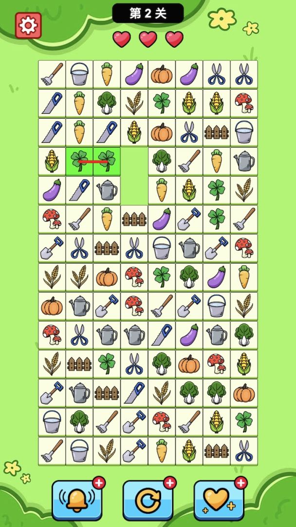 我智商很高游戏截图