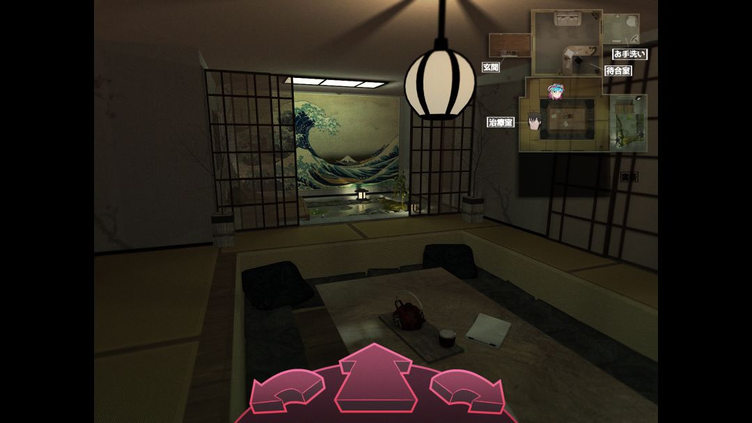 Broken Minds游戏截图