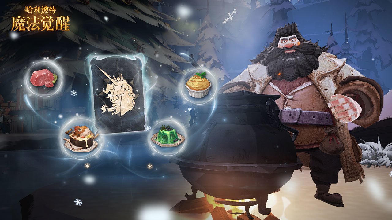 节日氛围已就绪，准备迎接新气象