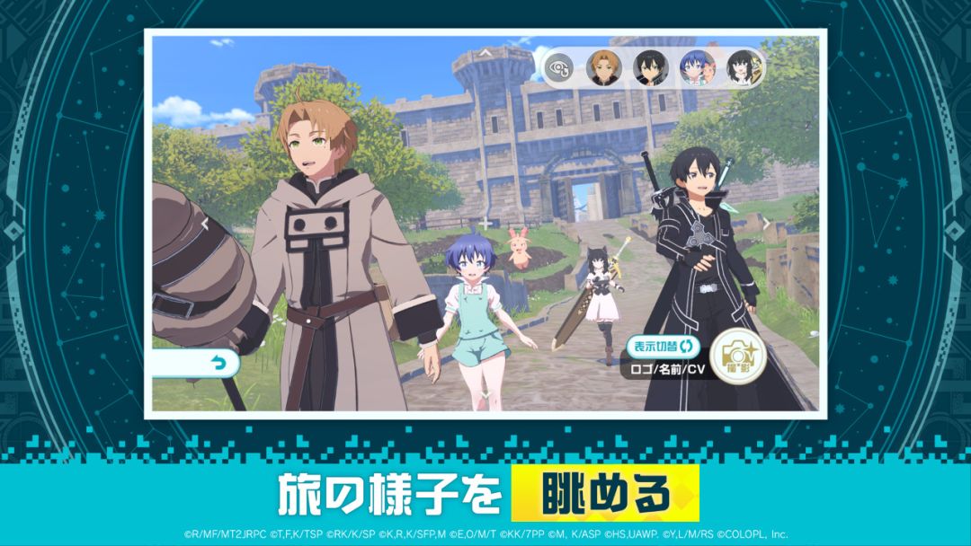 异世界∞异世界游戏截图