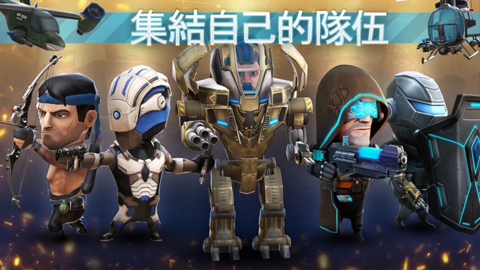 WarFriends: PVP Shooter游戏截图