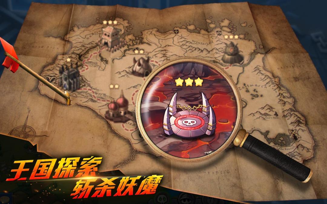 魔法纹章(Heroes Tactics)游戏截图