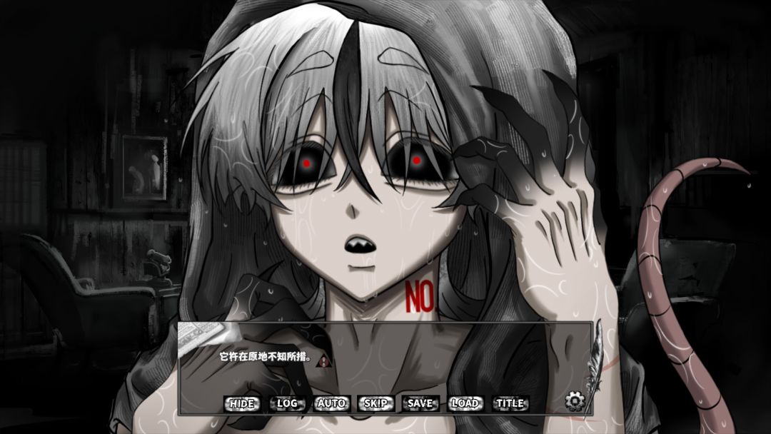 啮齿动物44号观察记录游戏截图