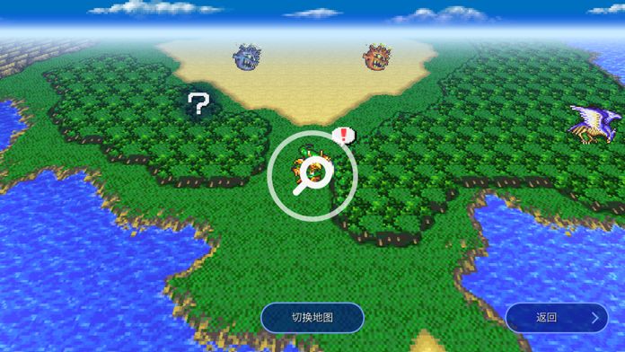 FINAL FANTASY IV游戏截图