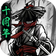 放置江湖icon