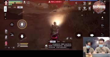 策划蓝帖丨更多身份职业等你选择