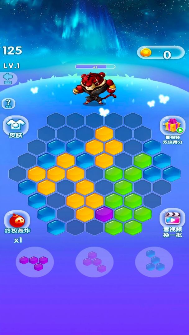 怪物狂潮游戏截图