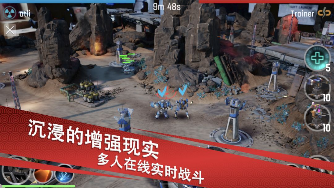 The Machines游戏截图