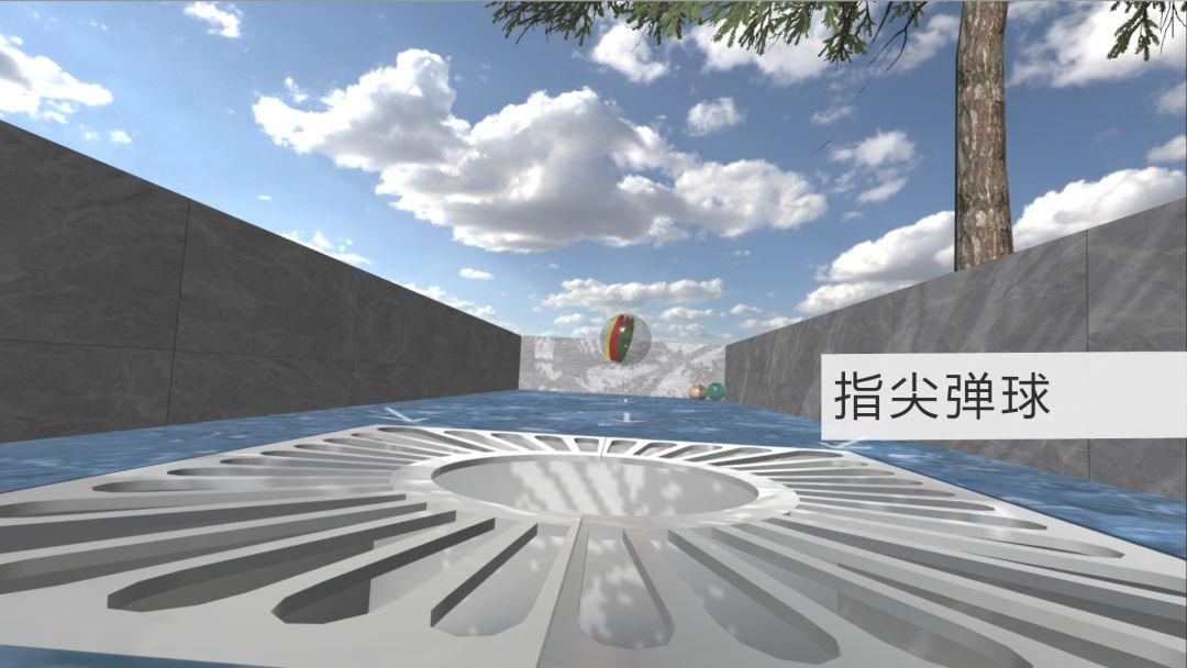 指尖弹球游戏截图