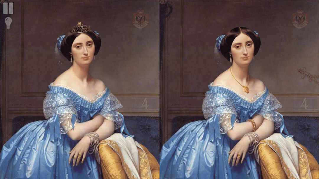 慧眼寻异游戏截图