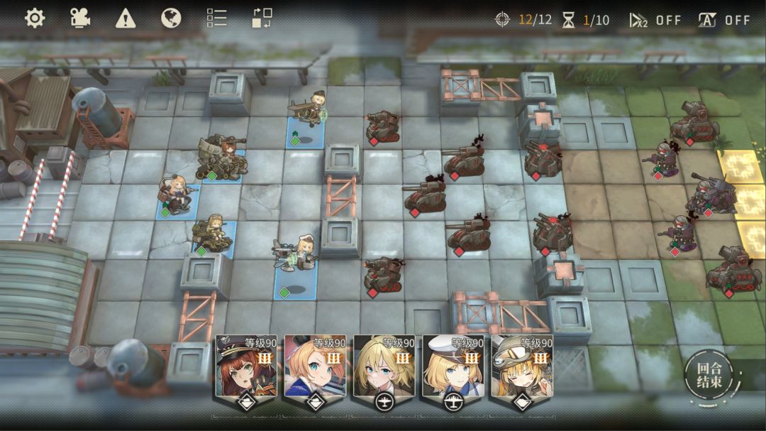 湮灭:边界线游戏截图