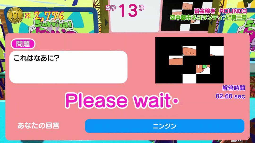 Survival Quiz CITY おまつり編游戏截图