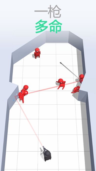 子弹侠 !游戏截图