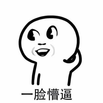 【同人】《来到月球的旅程》