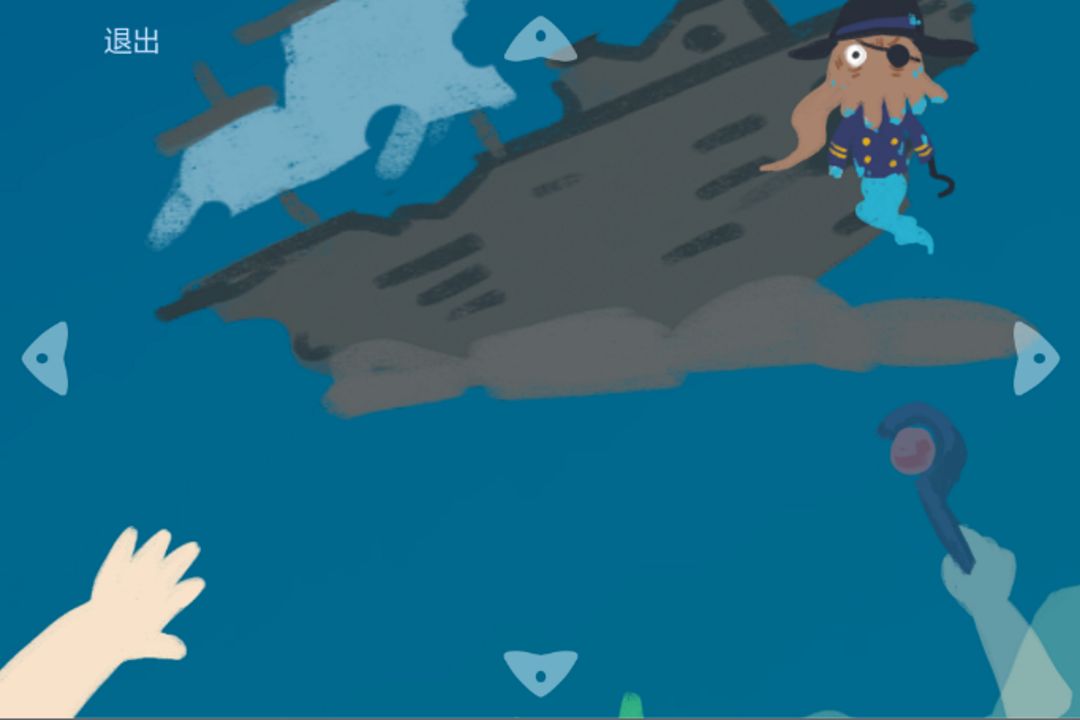 克苏鲁的复活游戏截图