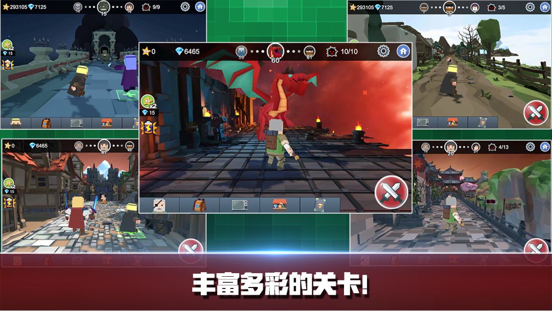 KOKO小分队游戏截图