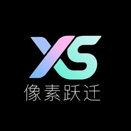 像素跃迁