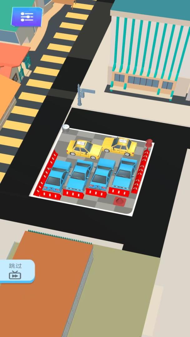 逃离车位游戏截图