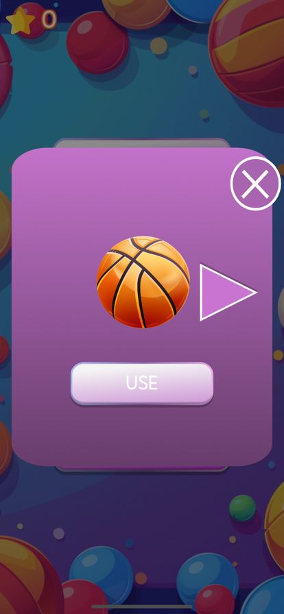 Slam Dunk Master游戏截图
