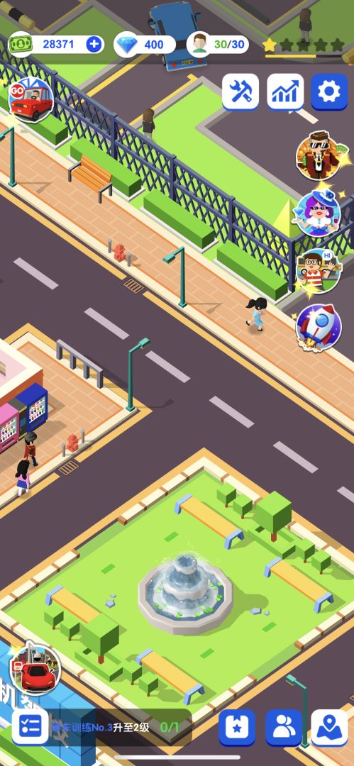 全民开驾校游戏截图