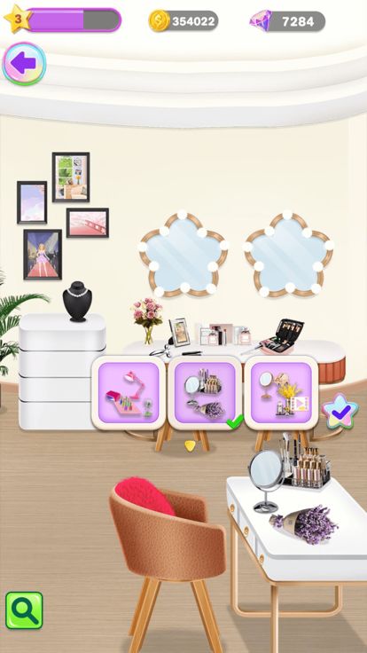 闪耀美妆美发沙龙游戏截图