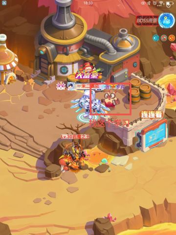 萌新开荒攻略（玩家版）