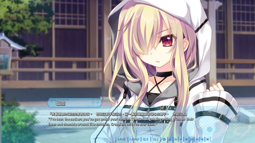 9-nine-春色春恋春熙风游戏截图