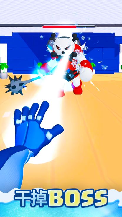 冰封大作战 (Frozen Sam CN)游戏截图