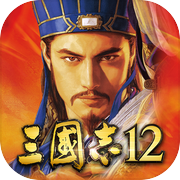三國志１２icon