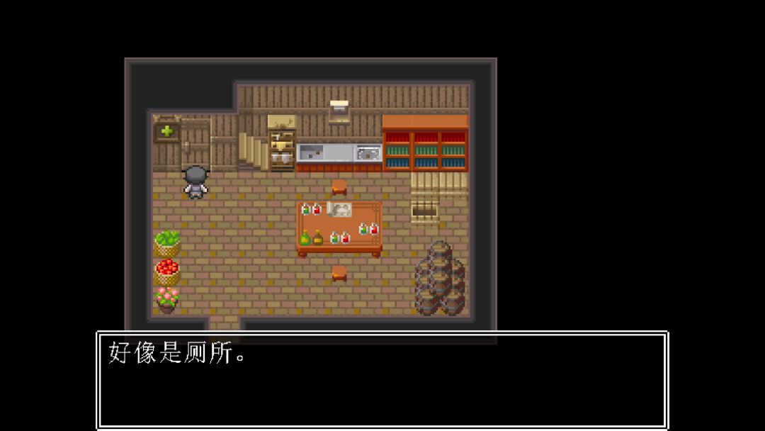 勇者闯魔穴游戏截图