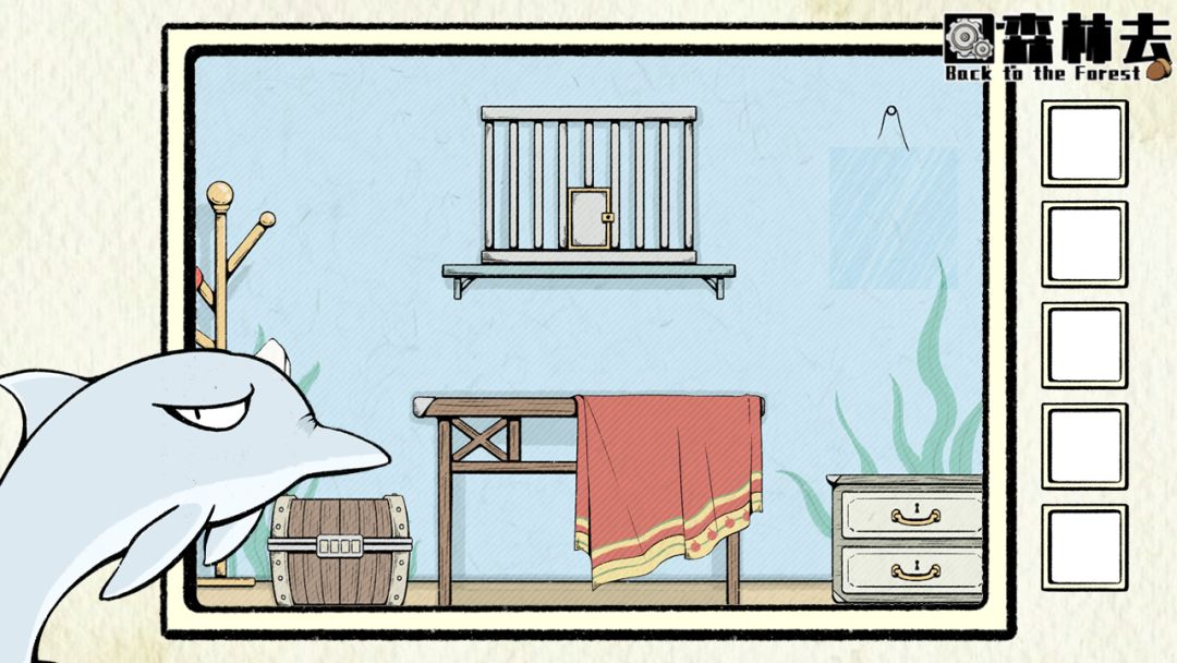 回森林去游戏截图