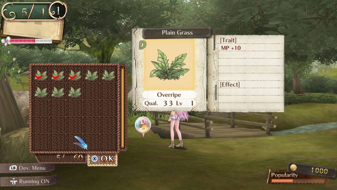 梅露露的炼金工房 ～亚兰德之炼金术士3～ DX游戏截图