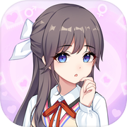 我的网红女友：养成计划icon