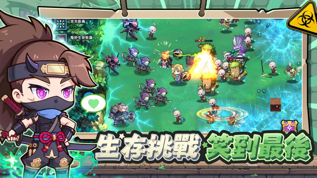 六边形战士游戏截图